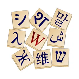 App para Desktop Wiktionary
