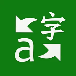 Desktop App Microsoft Translator