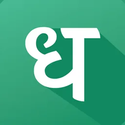 App para Desktop Dhan