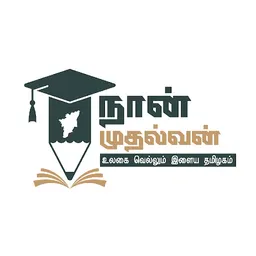 Desktop App Naan Mudhalvan
