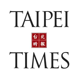 Applikation de bureau Taipei Times