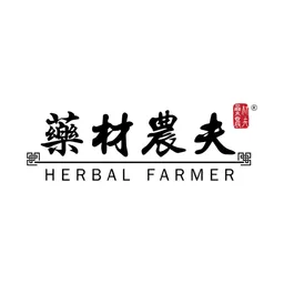 Applikation de bureau Herbal Farmer