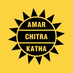 Applikacja desktopowa Amar Chitra Katha