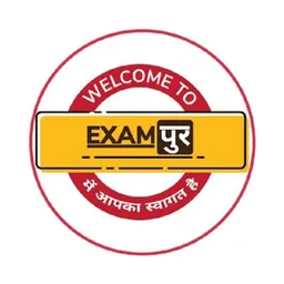 Desktop App Exampur