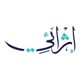 Desktop App Ethrai