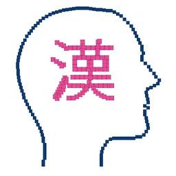 Desktop App Kanshudo