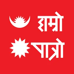 Desktop App Hamro Patro