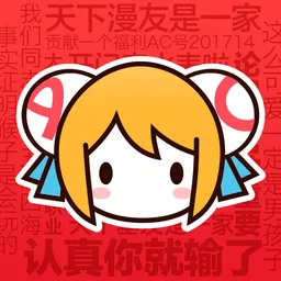 App para Desktop AcFun