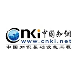 Applikation de bureau CNKI