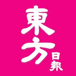 Desktop App 東方日報 HongKong
