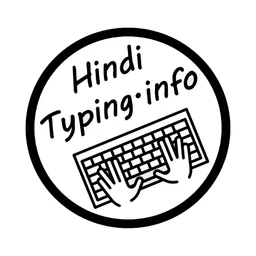 Aplicație desktop Hindi Typing
