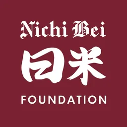 Desktop App Nichi Bei