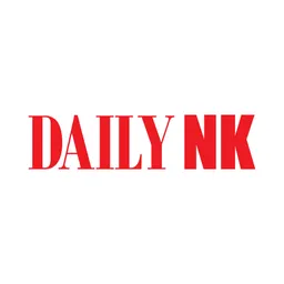 Aplicație desktop Daily NK