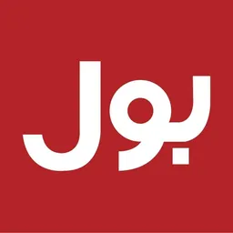 Applikation de bureau BOL News