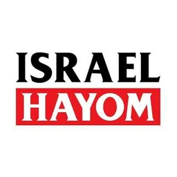 Настольная Applikation Israel Hayom