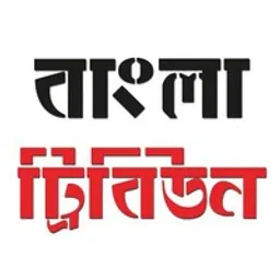 Desktop App Bangla Tribune
