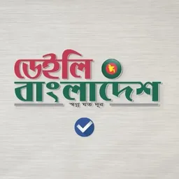 Desktop App Daily Bangladesh