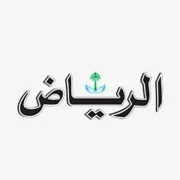 Desktop App Al-Riyadh