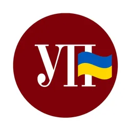 Desktop App Ukrainian Truth