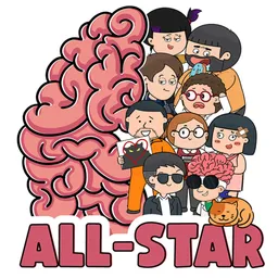 Desktop App Brain Test All-Star
