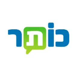 App para Desktop Kotar