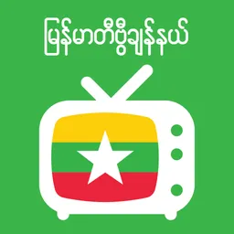 Desktop App MMTVChannel