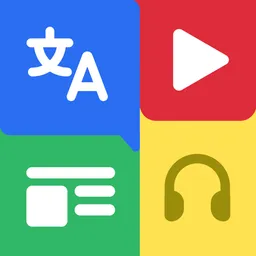 Desktop App 4English
