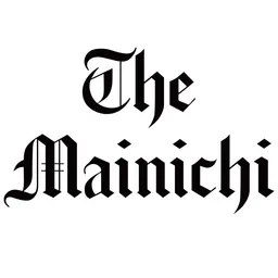 Aplicație desktop The Mainichi